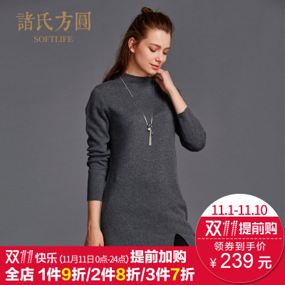韩版半高领加厚毛衣女士开叉羊毛衫女套头中长款秋冬季宽松打底衫