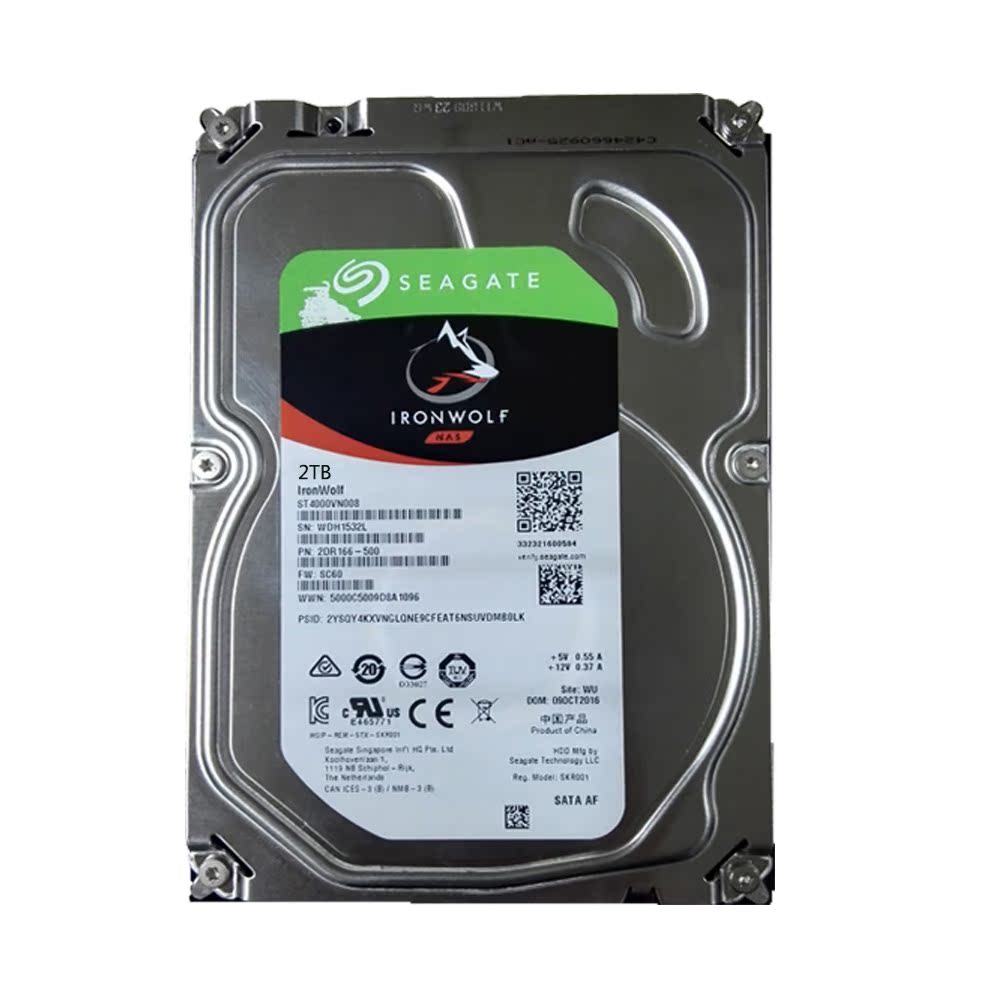 seagate/希捷 st2000vn004盒装 希捷 酷狼 2t nas企业