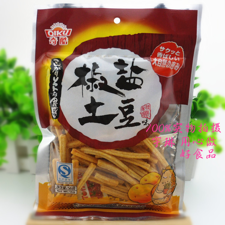 奇酷鼎呱呱椒盐土豆 56g 椒盐土豆味膨化食品 小零食内含番茄包