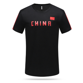 推荐最新中国足球球服 中国足球队球服信息资