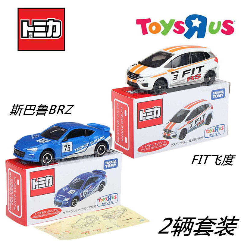 正版tomy多美卡合金车模反斗城限定fit飞度本田rs飞度1.5toysrus