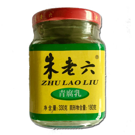 现货朱老六腐乳红方红腐乳 东北特产 1千克红腐乳腐乳包邮_7折现价28