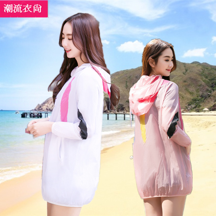 查看淘宝2017户外皮肤衣防紫外线夏沙滩服中长款防晒衣女长袖外套大码