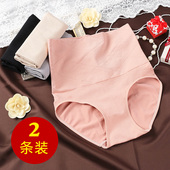 收胃束腰提臀收腹裤 束身美体塑身裤 高腰产后女士收腹内裤 夏季薄款