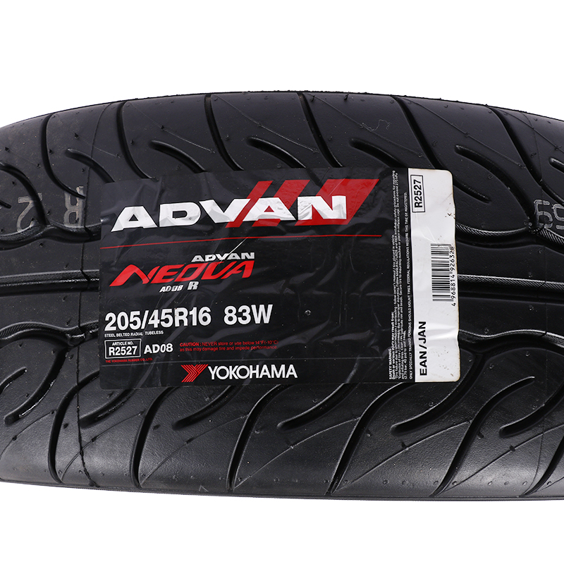 全新优科豪马横滨205/45r16 83w ad08r半热熔赛道轮胎