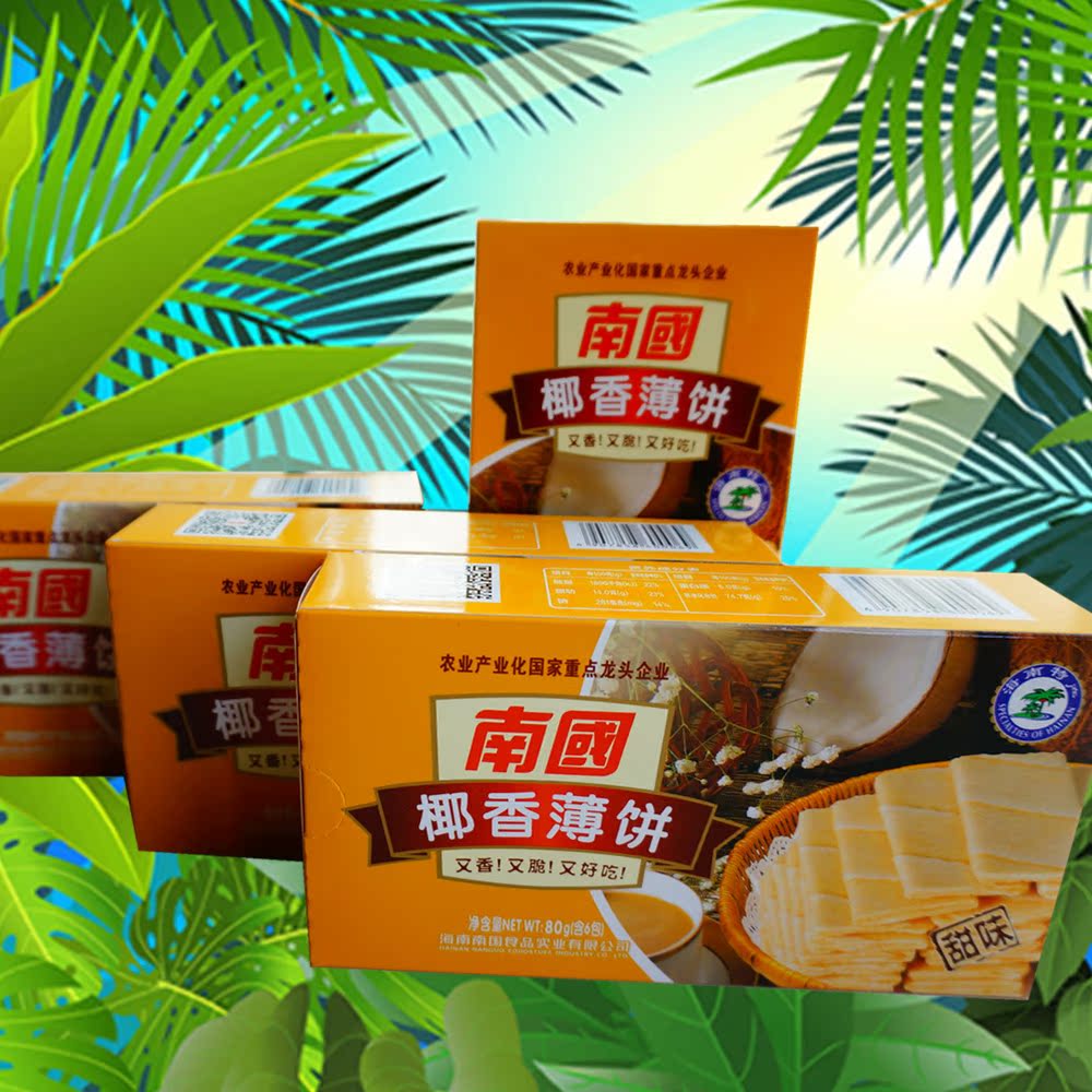 زϹʳƷҬ㱡ζ()80g 4пڸ/ɿ 