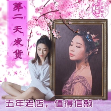 画客厅油彩画 diy数字油画定制手绘人物风景照片情侣婚纱填色数码