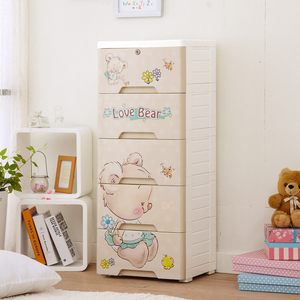 抽屉式塑料收纳箱