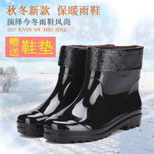 男潮 厨房低帮短筒加绒加棉水鞋 冬季时尚 雨鞋 防滑轻便胶鞋 天天特价