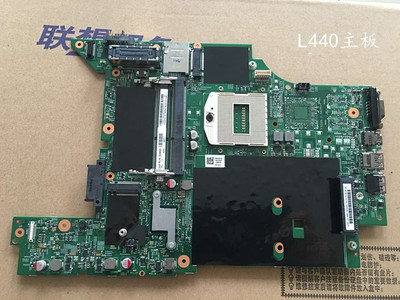 ibm 联想 thinkpad l440 l540 t540p t440p t560笔记本主板单购