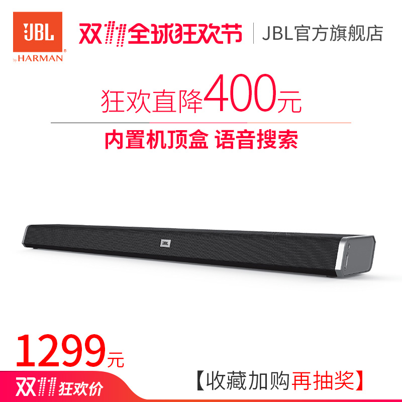 正品[索尼svt131a11t]索尼svt131a11t拆机评测