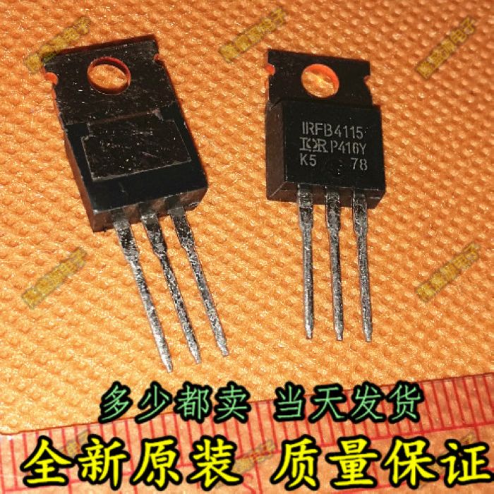 全新原装 lm7812k lm78h12k to-3p 金封大功率三端稳压管 12v 5a