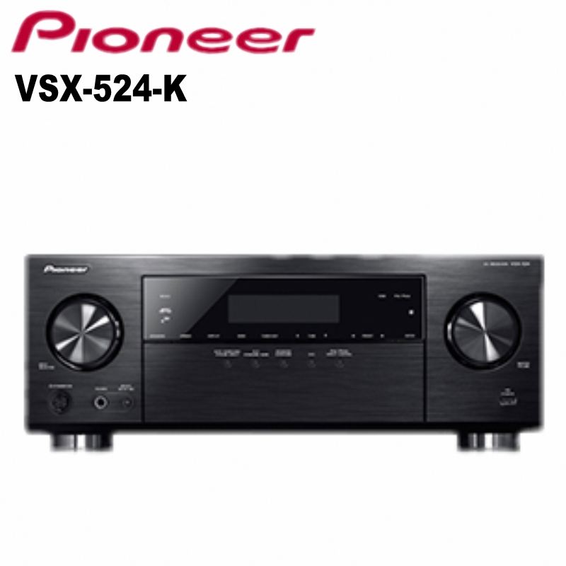 pioneer/先锋 vsx-524-k功放机大功率功放机家用功放机 正品行货