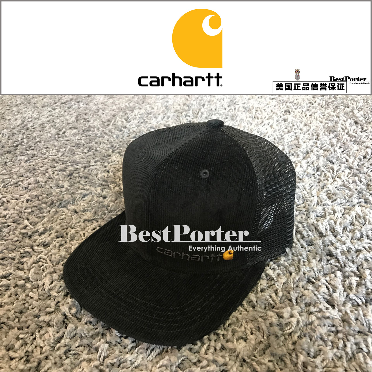 国内现货 正品 carhartt glenwood cap 帽子卡哈特刺绣logo可调节