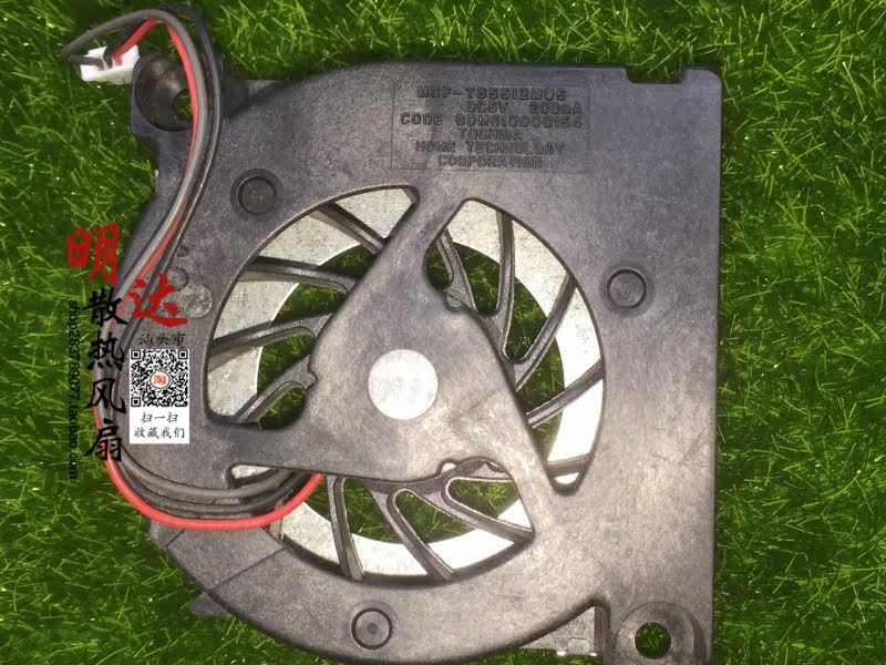 易佰丰f20_东芝f20音质_东芝mp3 f20