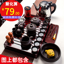 家用特价 功夫陶瓷茶杯电热磁炉茶台守静枧陶套 紫砂茶道茶具套装