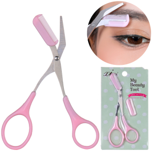 式带梳修眉工具包邮