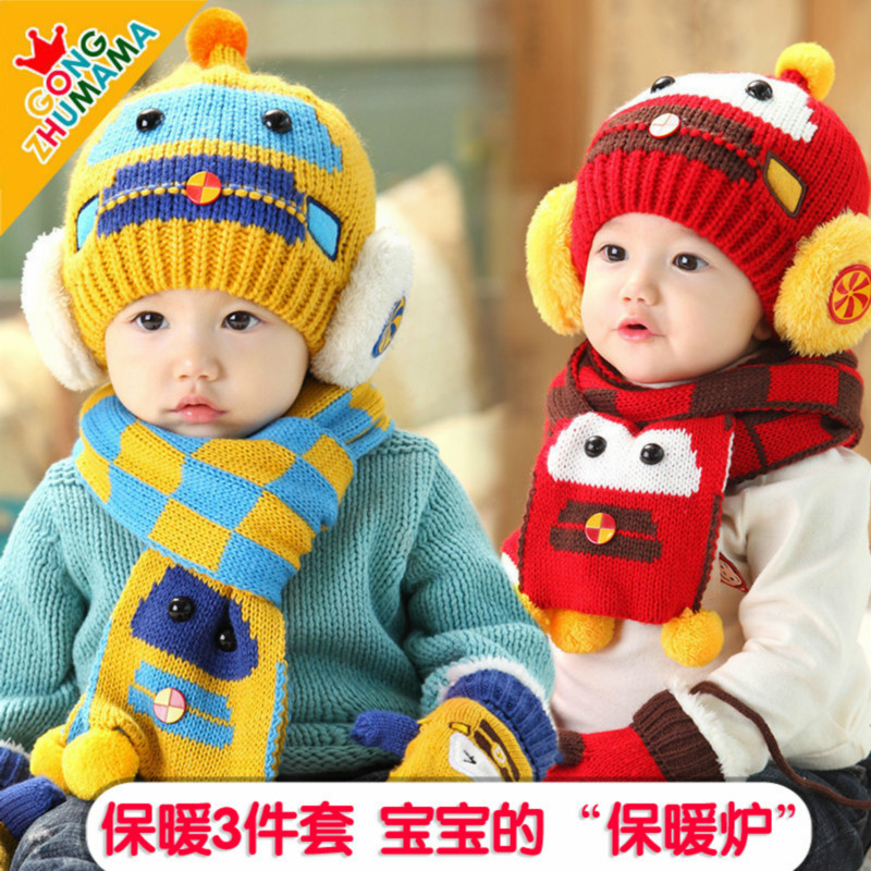 加绒婴儿帽子冬季女宝宝帽子0-3-6-12个月男童帽保暖毛线帽秋冬天
