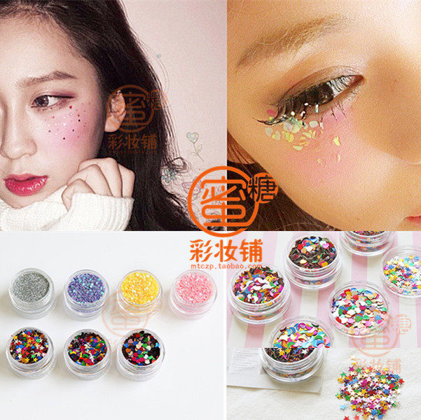 韩日系妆容眼影亮片妆原宿软妹少女舞台拍照眼妆星星爱心闪亮粉贴