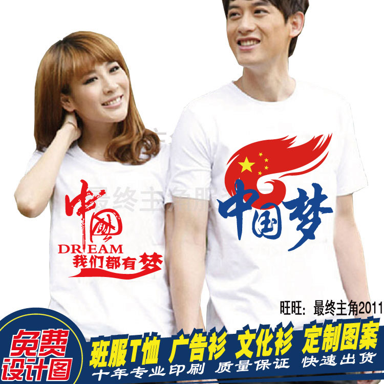 荐最新志愿者旗帜尺寸 青年志愿者旗帜尺寸信