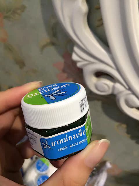 正品[清凉膏]浙江省中医院清凉膏评测 撒隆迪清