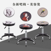 美容凳理发店椅子美发凳旋转升降圆凳子大工凳美甲凳滑轮化妆凳子