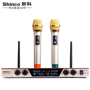 Shinco/新科 无线话筒