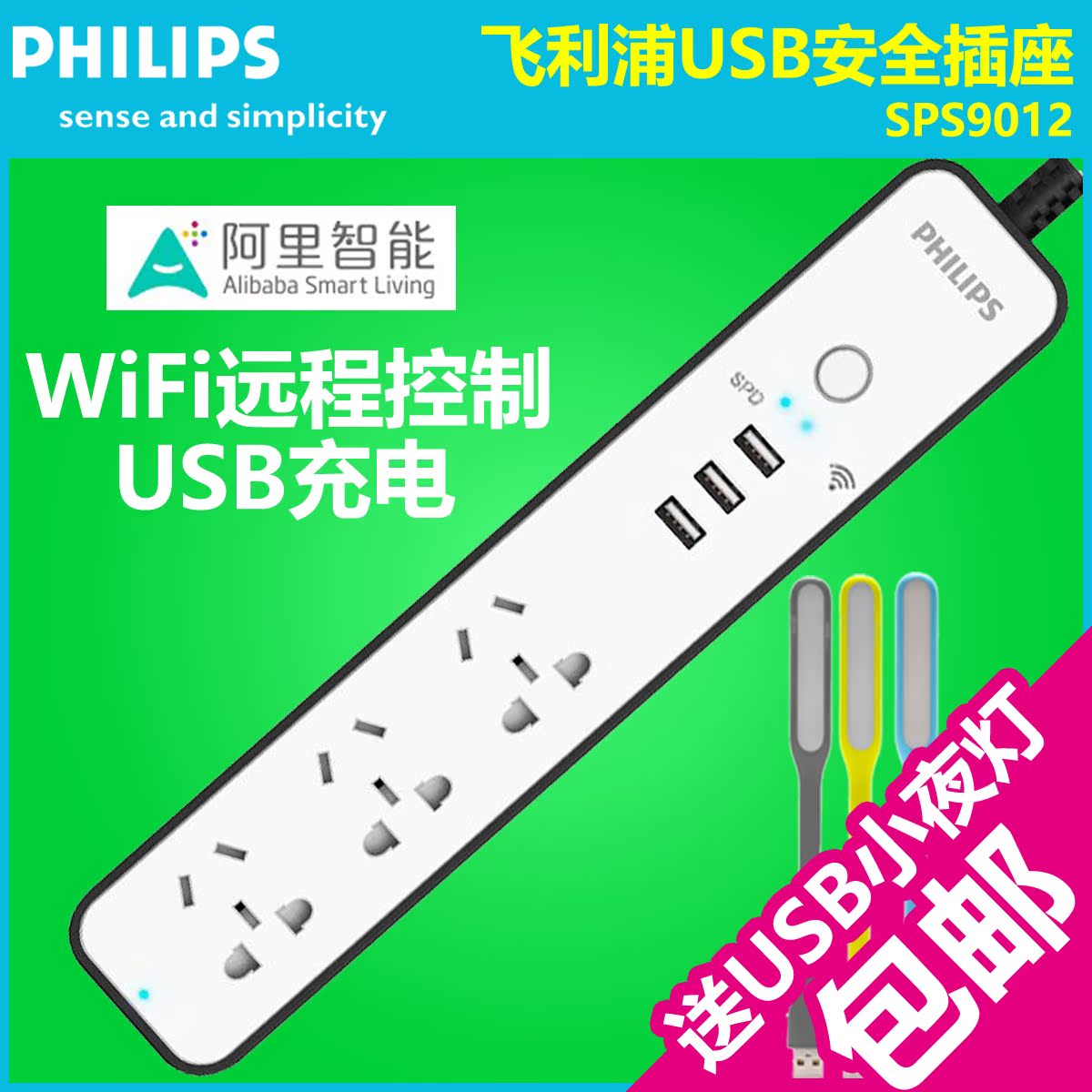 推荐最新智能计算器软件下载 智能计算器下载