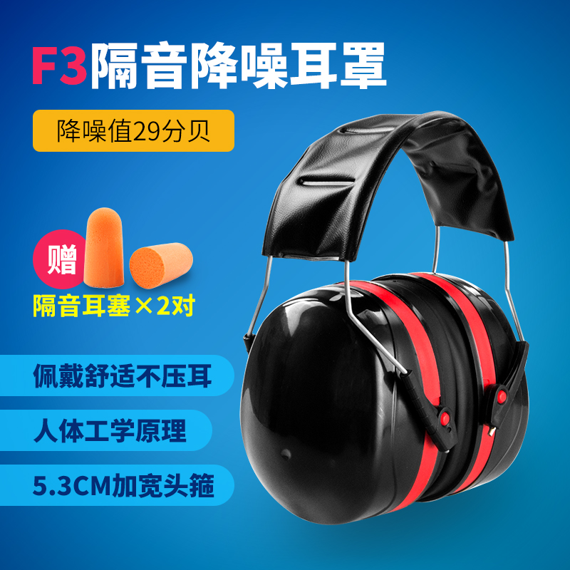 重新理解拼多多