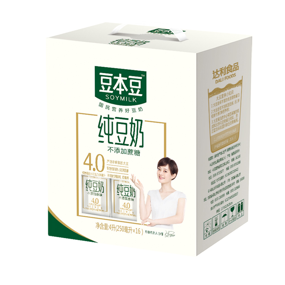 【天猫超市】豆本豆豆奶纯豆奶250ml*16盒/箱整箱豆奶