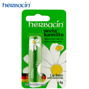 贺本清小甘菊滋润修护唇膏4.8g