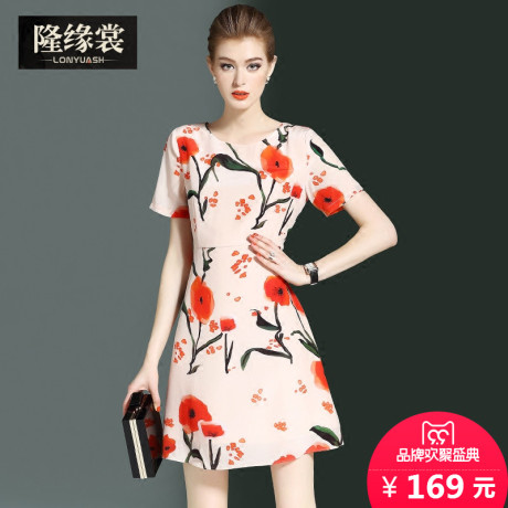 隆缘裳2017夏季新品桑蚕丝印花时尚女装短袖修身真丝连衣裙子5011商品大图
