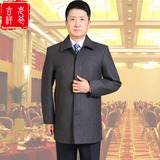 毛呢大衣中长款爸爸装中老年男装秋冬季加厚外套中年男士呢子风衣