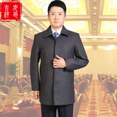 中老年男装 呢子风衣 秋冬季加厚外套中年男士 爸爸装 毛呢大衣中长款