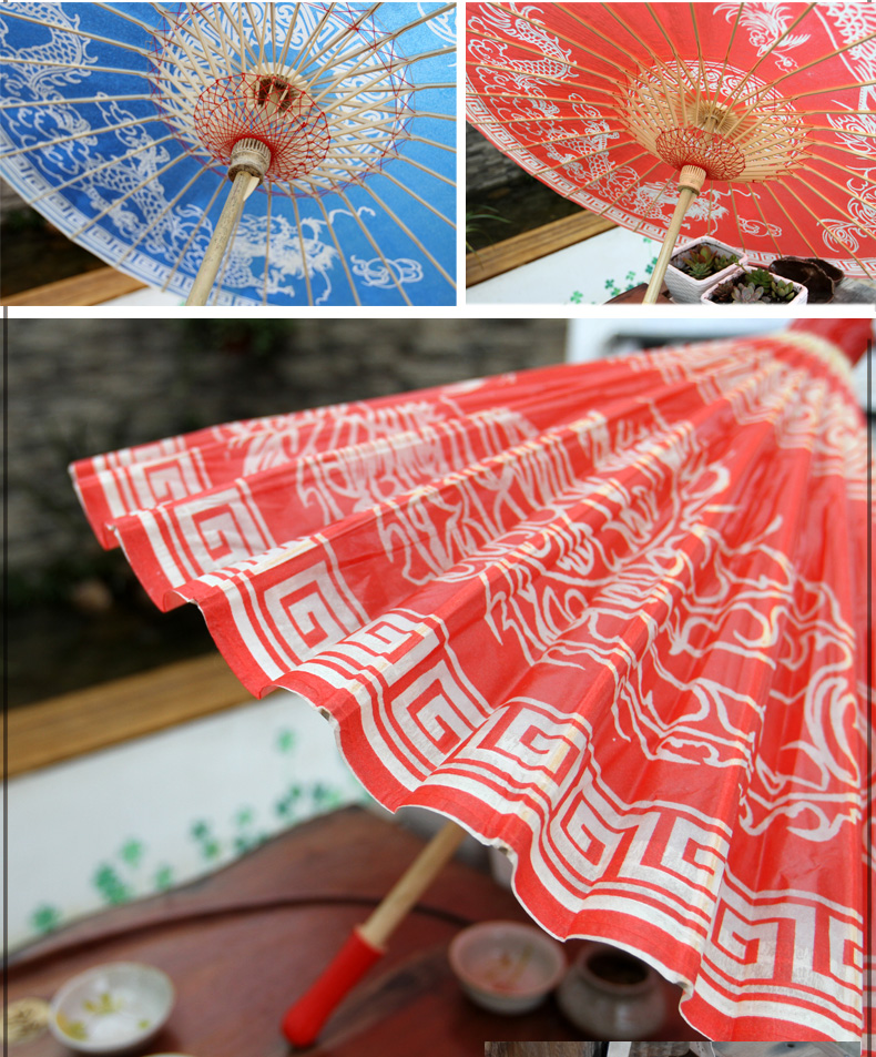 山越晴雨伞结婚红伞龙夙呈祥油纸伞工艺伞包邮送伞袋中国风婚庆伞