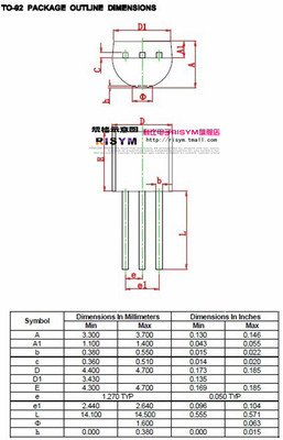 risym 三极管 2n3906 3906 小功率晶体管 pnp 插件to-92 50只