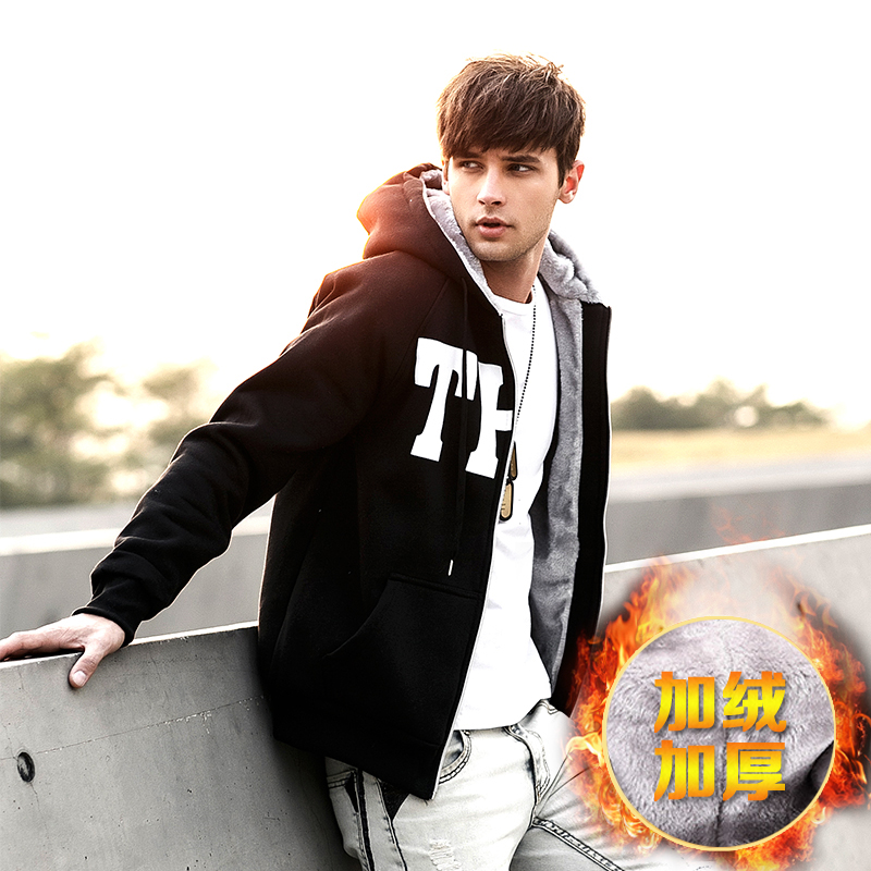 修身青年开衫服男加绒学生卫衣男外套加厚冬季