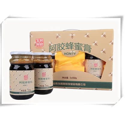 东阿阿胶蜂蜜膏550g*2瓶 礼盒装 两盒一个礼袋 新日期