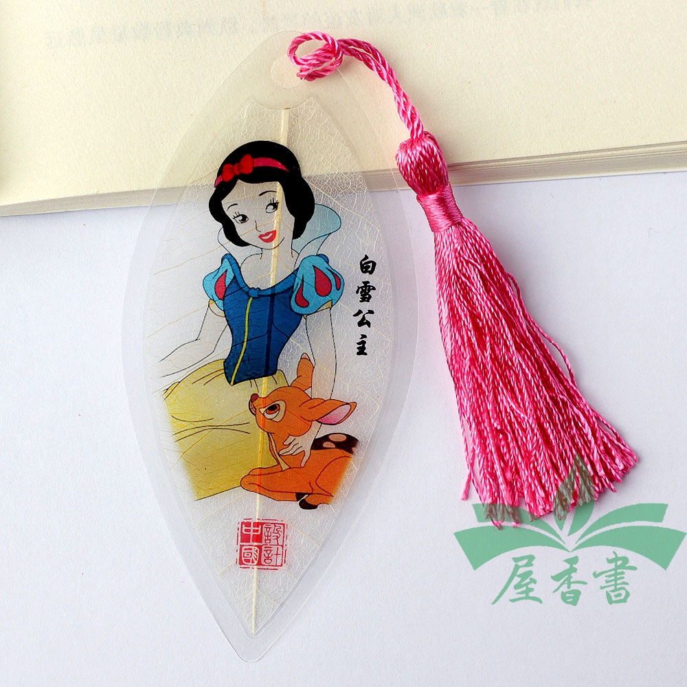 经典安徒生童话叶脉书签可爱卡通白雪公主儿童节精美小礼品可定制