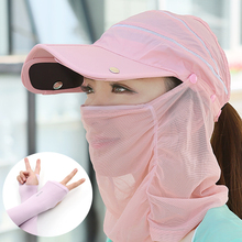 遮阳帽女骑车防晒防紫外线可折叠凉户外空顶面纱遮脸护颈太阳帽夏