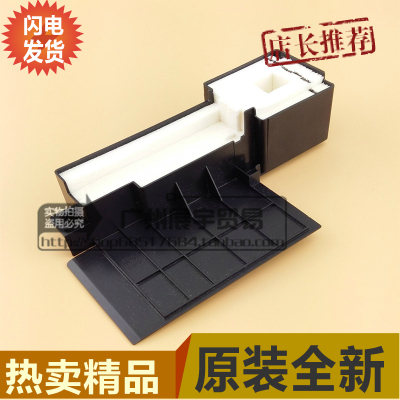 EPSON 爱普生L455 L310 L360 L365 L130废墨