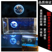 饰贴纸高清地球太空宇宙 灵龙定做龙鱼缸背景纸图水族箱贴画壁纸装