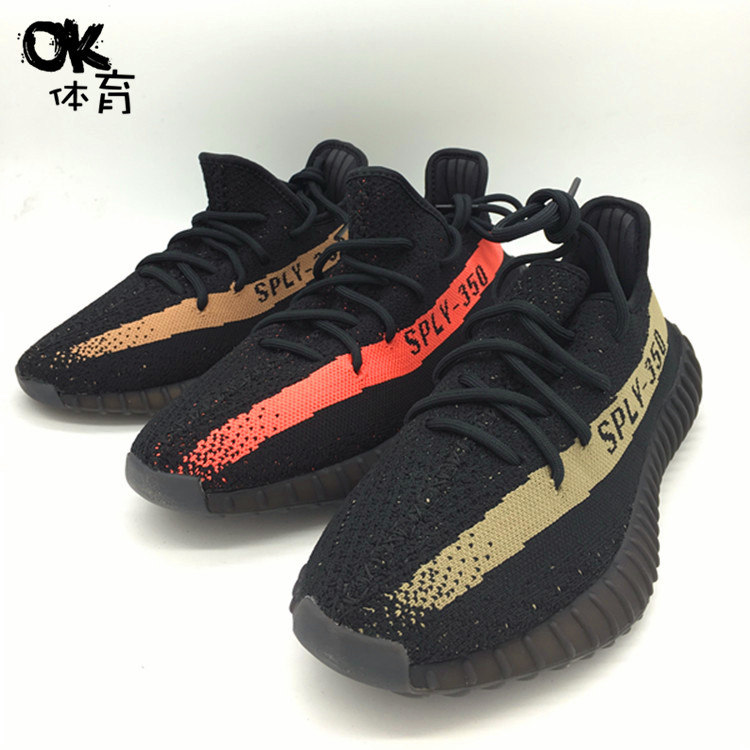 ok体育adidas yeezy boost 350 v2 椰子350黑铜 黑红 黑绿 by9611