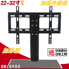 推荐最新三星24寸液晶电视 三星55寸液晶电视