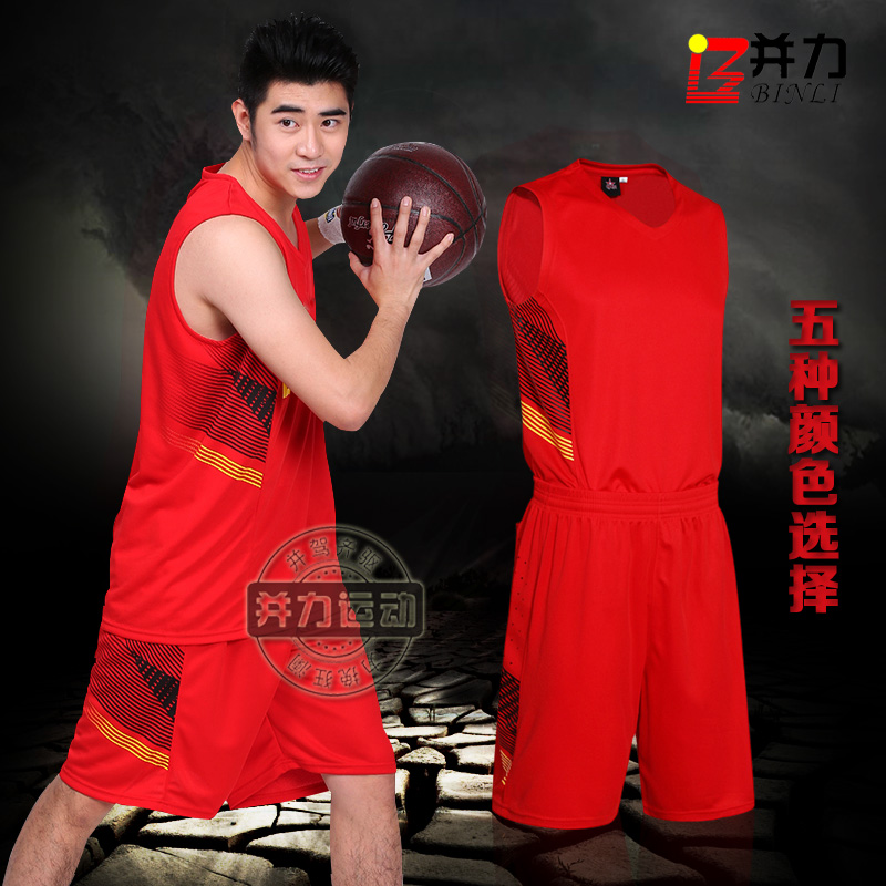 中国队套装篮球服 球衣 国家队篮球训练 定制队