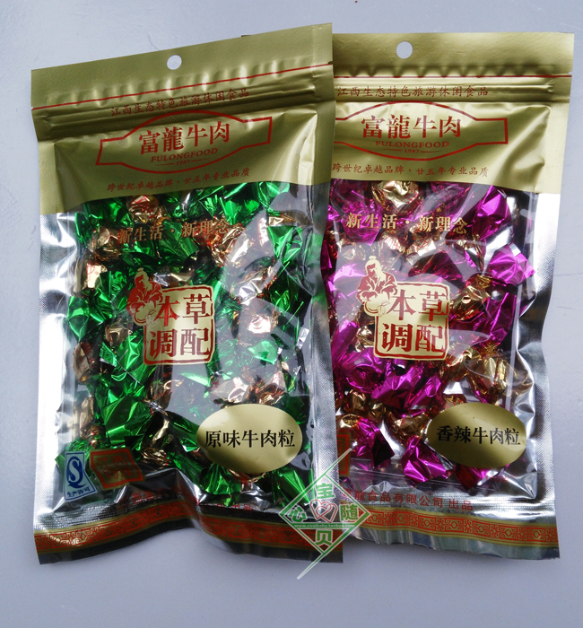 3包包邮富龙原味/香辣牛肉粒江西上高特产正品牛肉干休闲零食100g