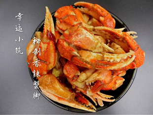 зǯ зǯ з зǯ з з ззǯ