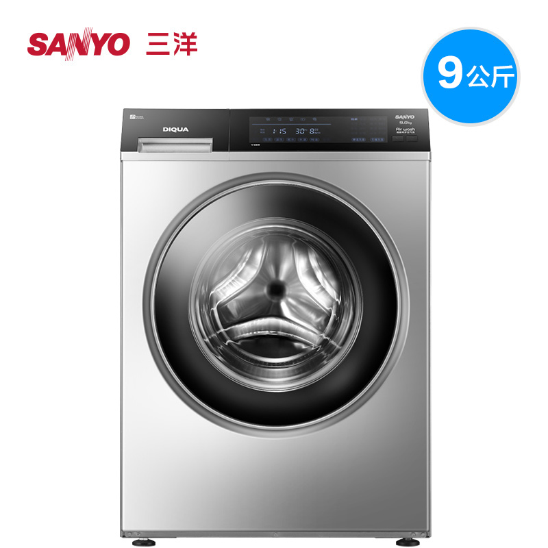 sanyo/三洋 air9 9公斤智能变频空气洗滚筒 触摸屏全自动洗衣机