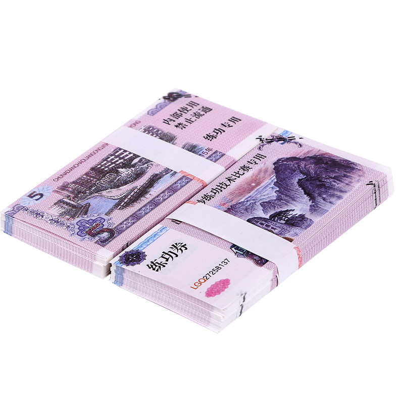 中际配备 300308SZ