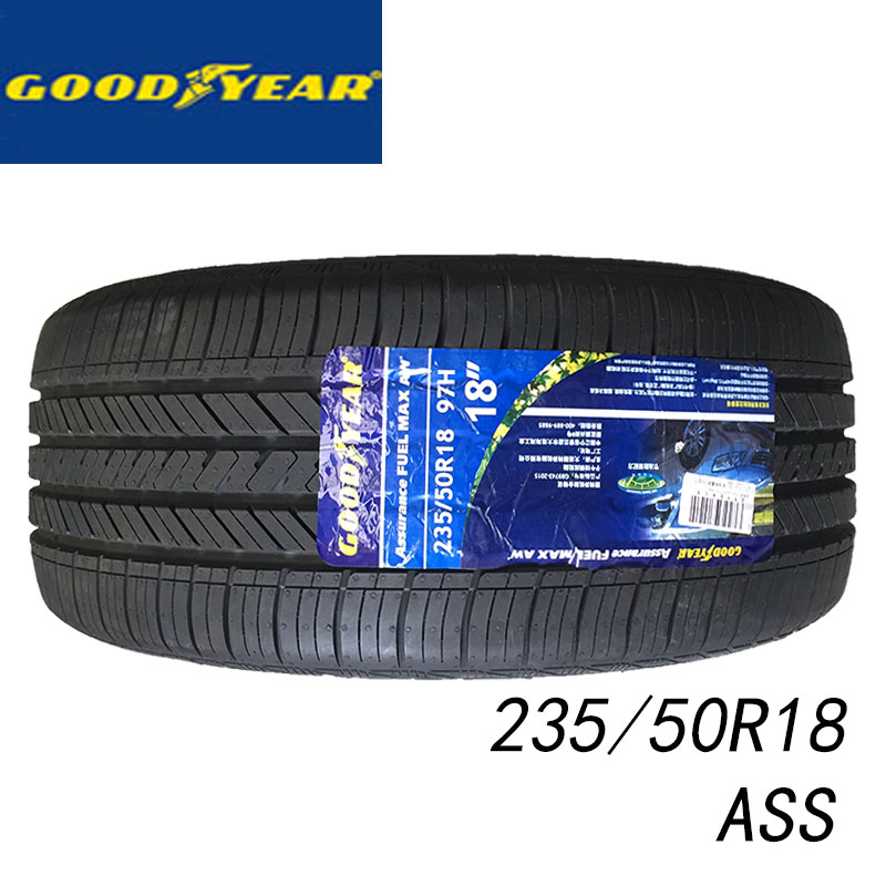 固特异轮胎235/50r18 97h 安捷伦ass 福特翼虎 原装正品